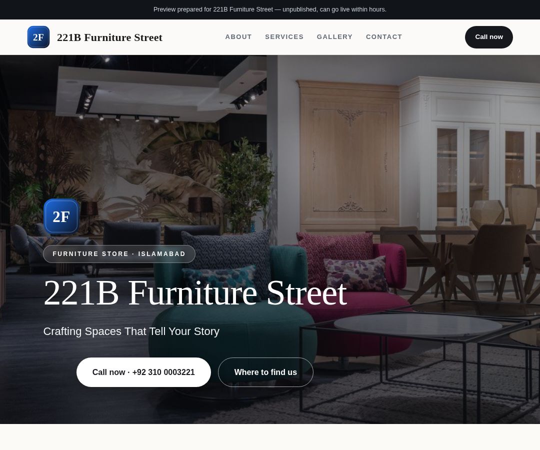 221B Furniture Street