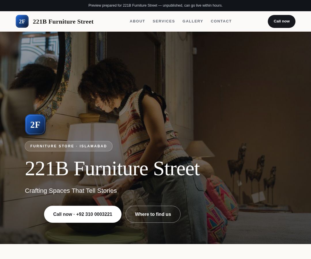 221B Furniture Street
