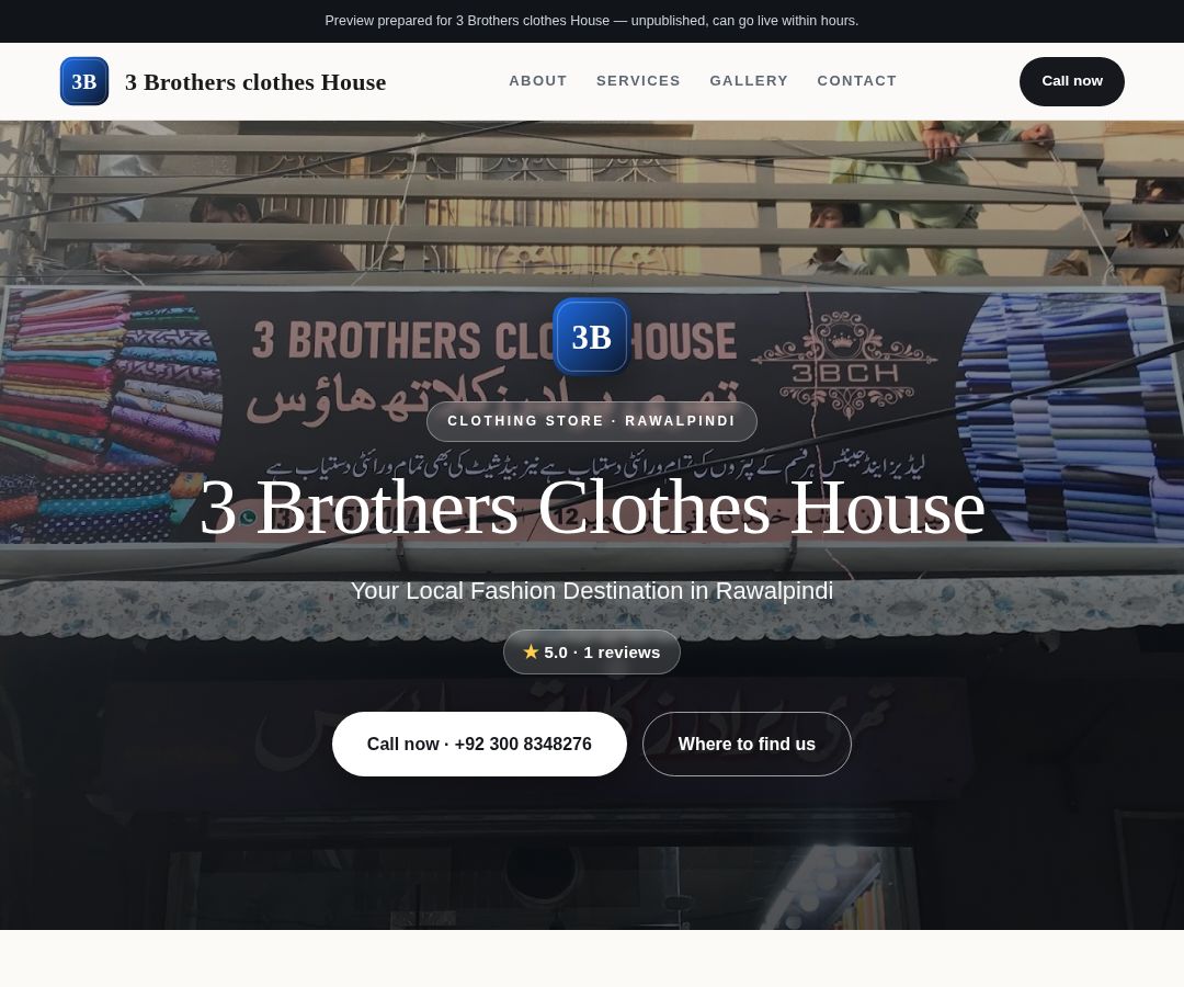 3 Brothers clothes House