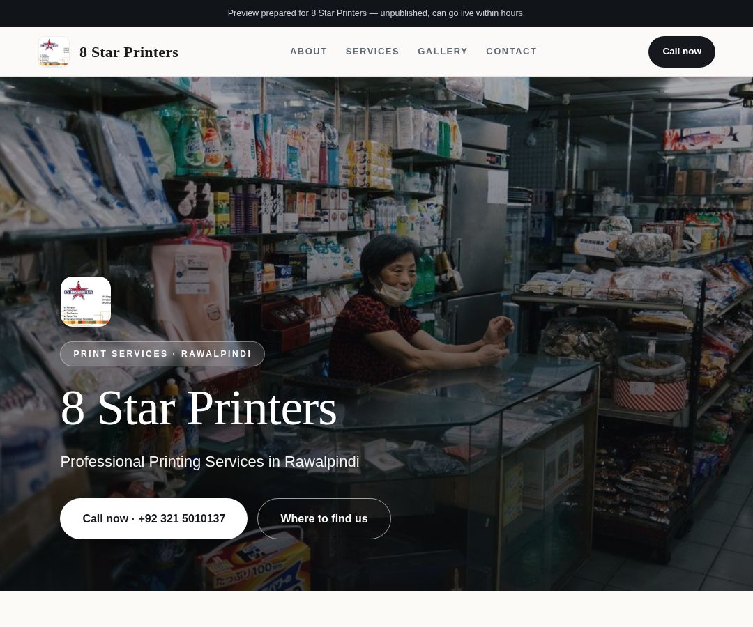 8 Star Printers