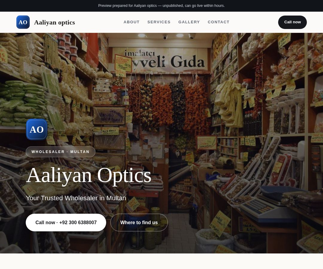 Aaliyan optics