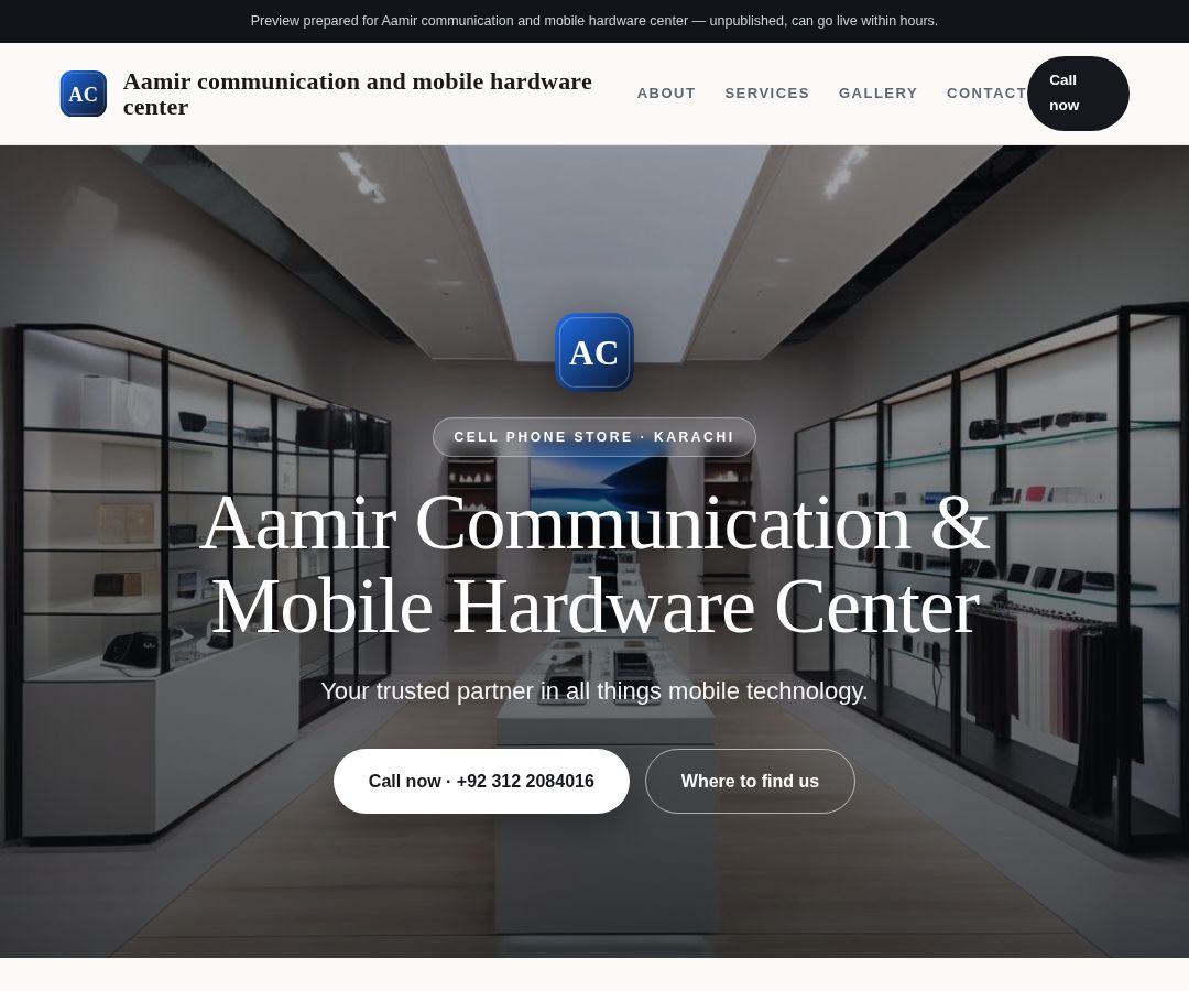 Aamir communication and mobile hardware center