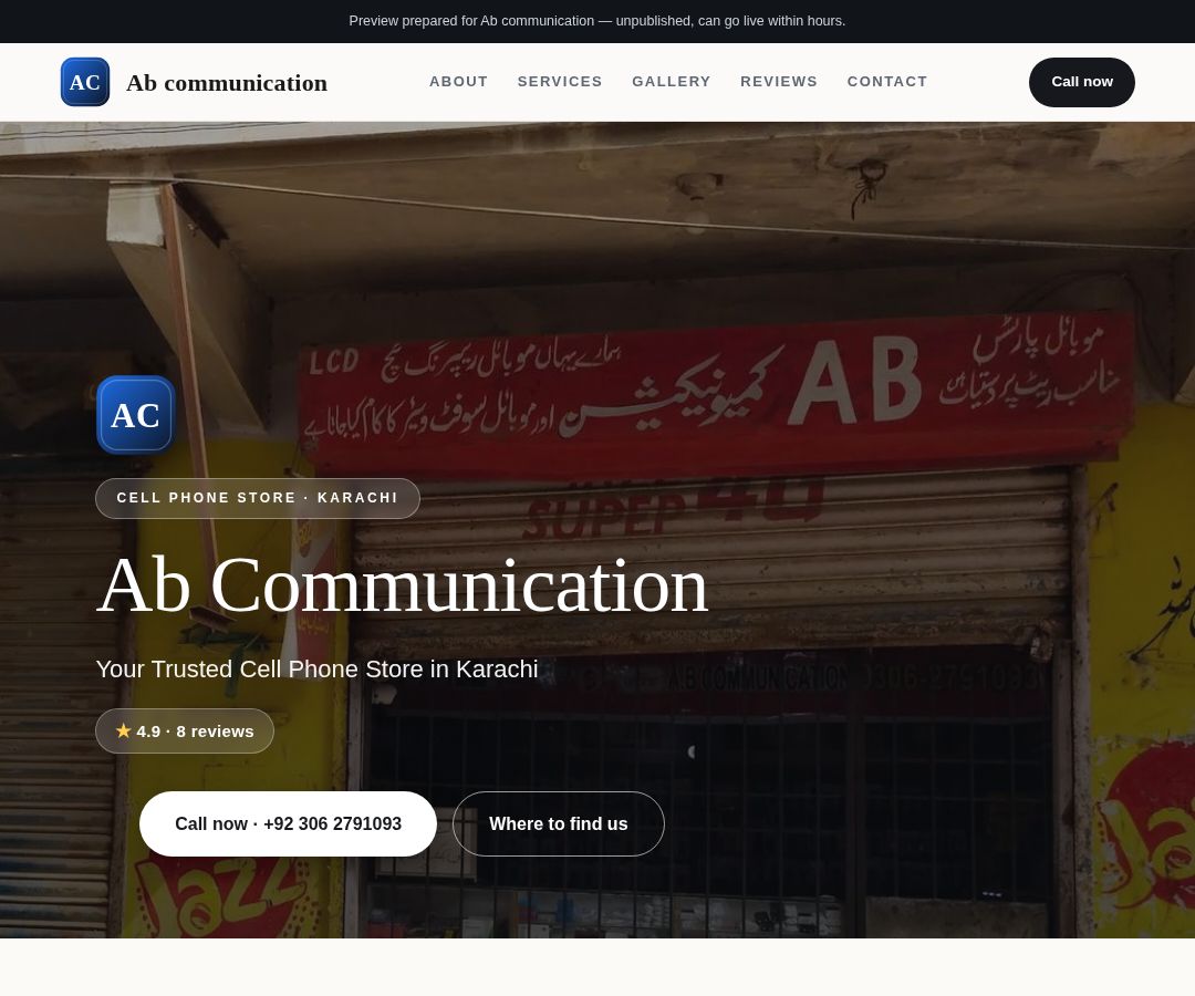 Ab communication