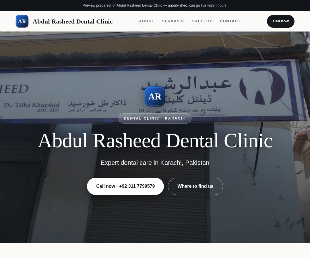 Abdul Rasheed Dental Clinic