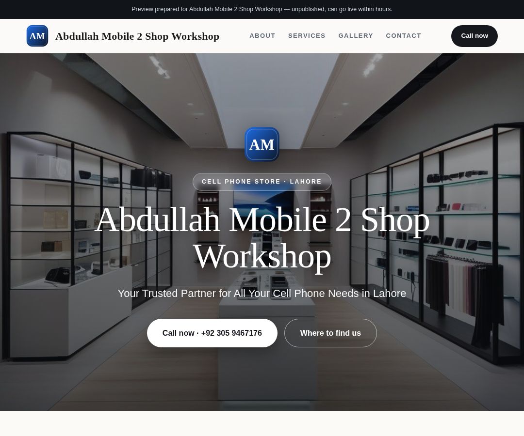 Abdullah Mobile 2 Shop Workshop