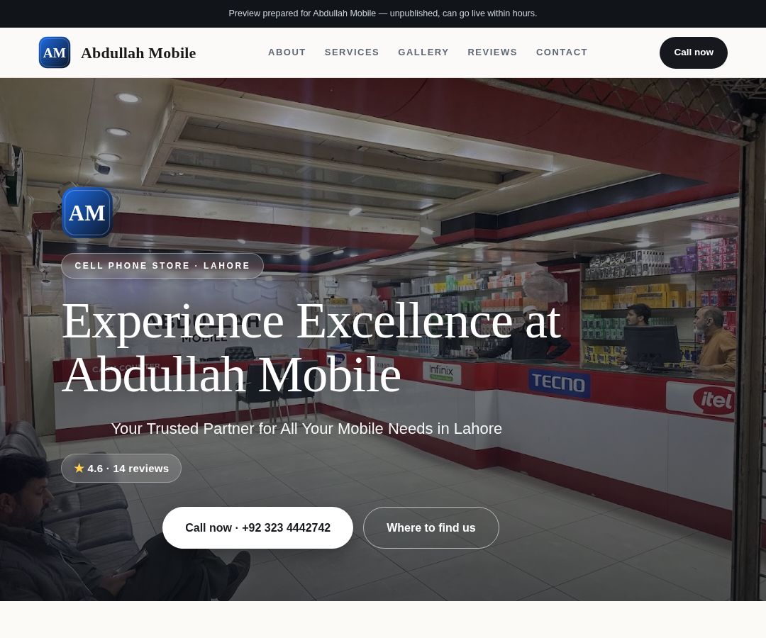 Abdullah Mobile