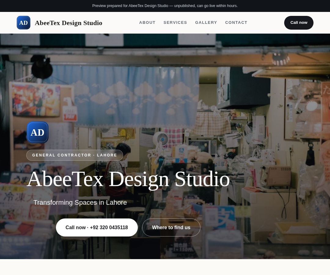 AbeeTex Design Studio