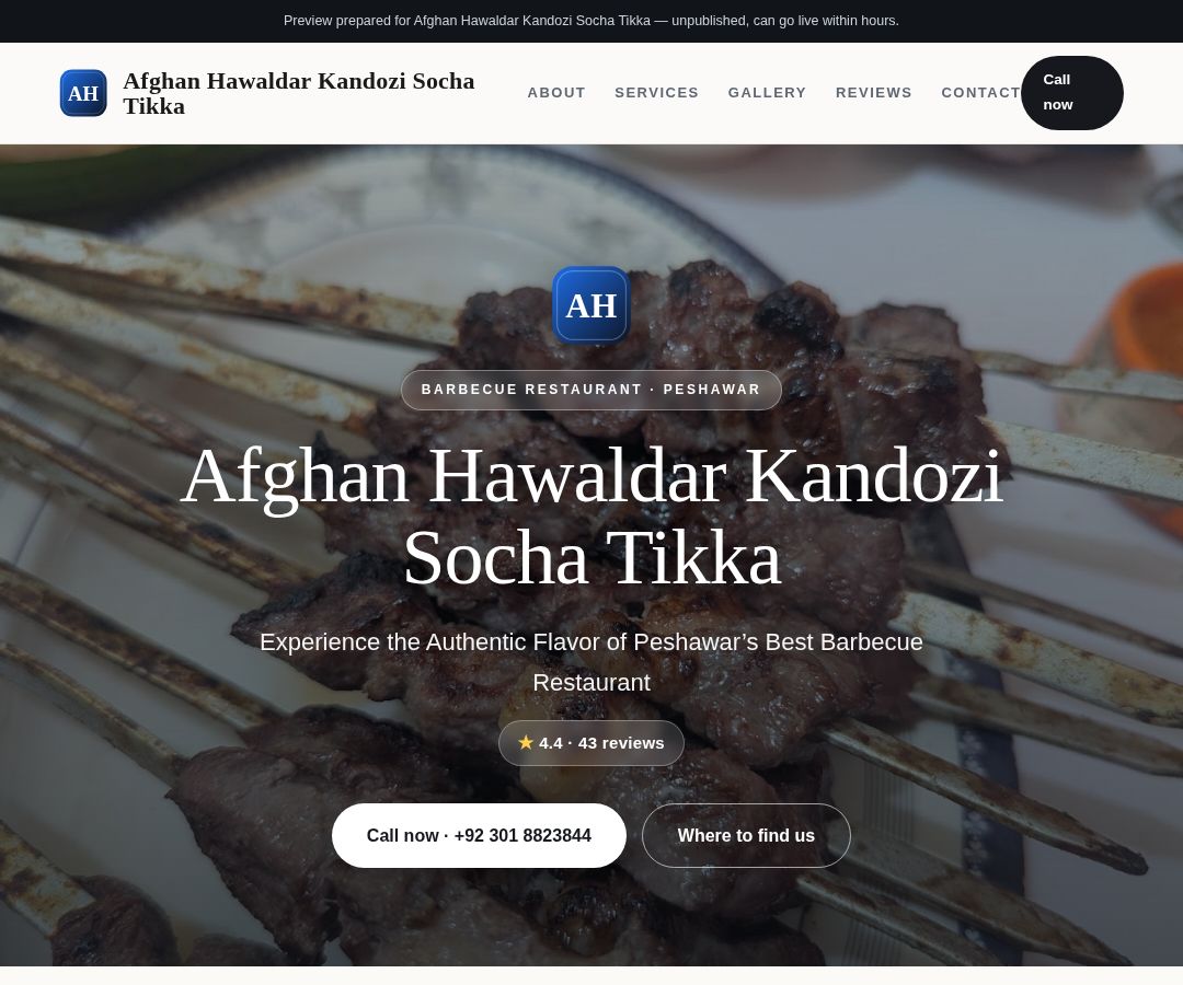 Afghan Hawaldar Kandozi Socha Tikka