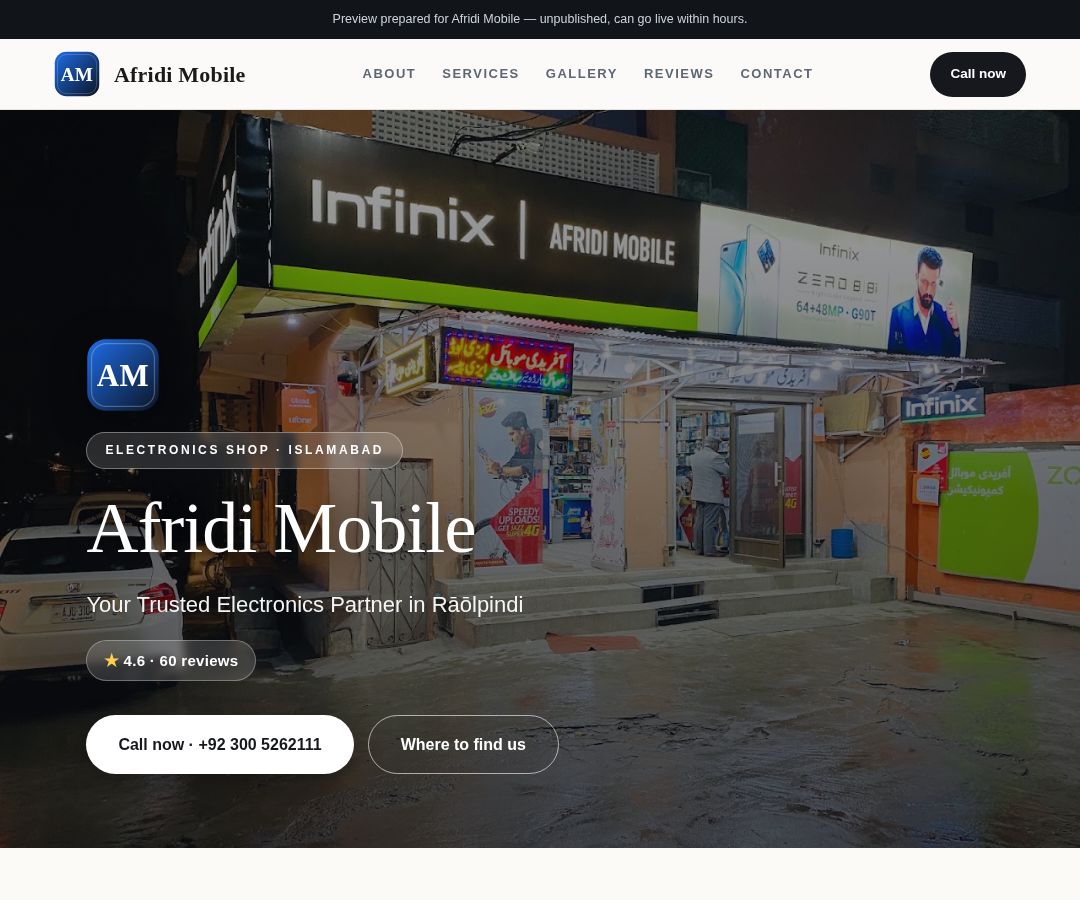 Afridi Mobile