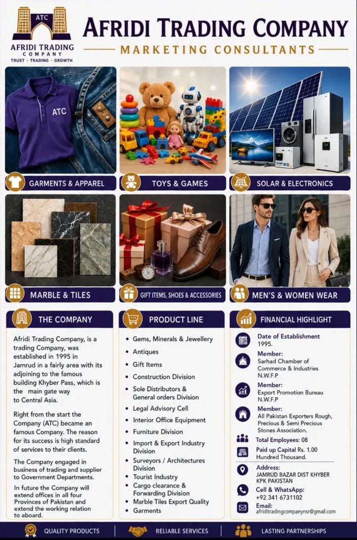 Afridi Trading Company product and business portfolio