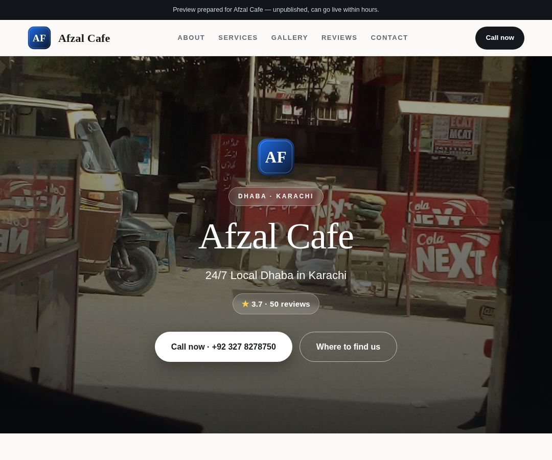 Afzal Cafe