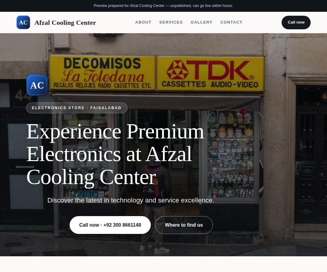 Afzal Cooling Center