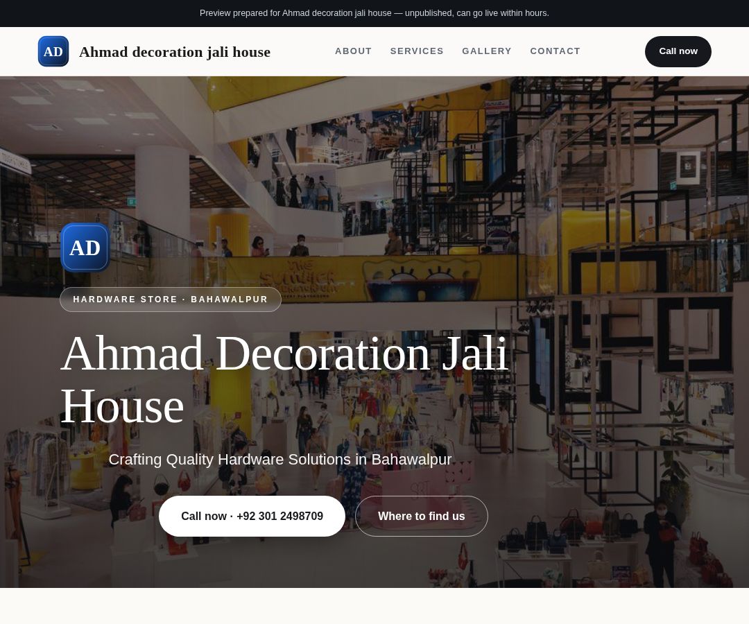 Ahmad decoration jali house