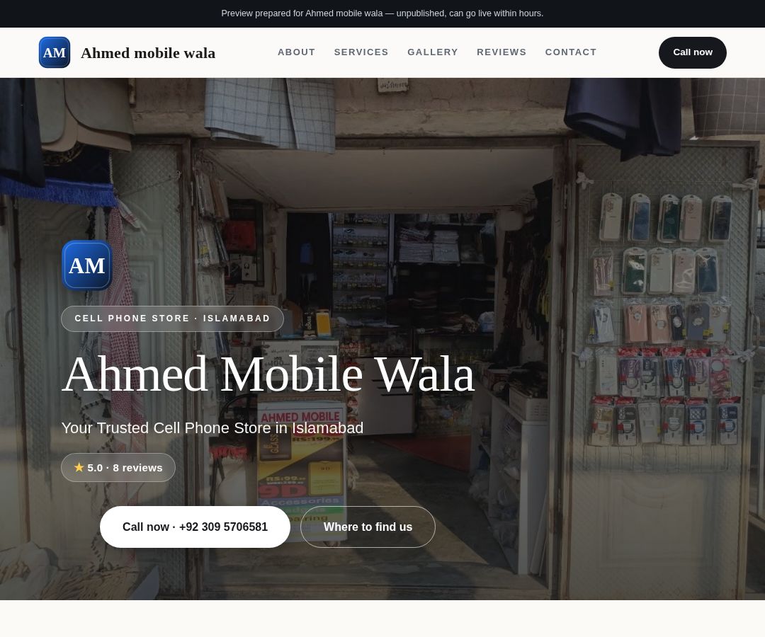 Ahmed mobile wala