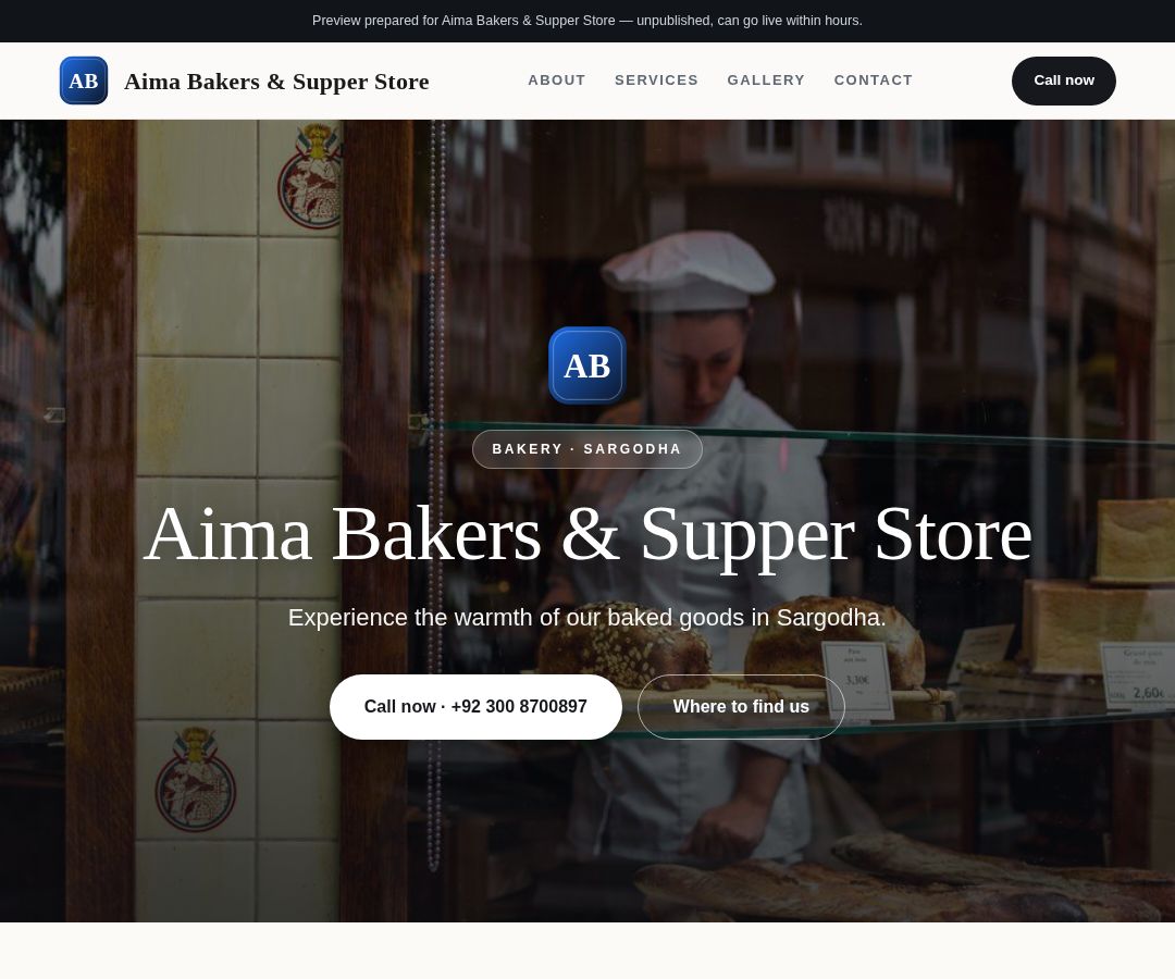 Aima Bakers & Supper Store