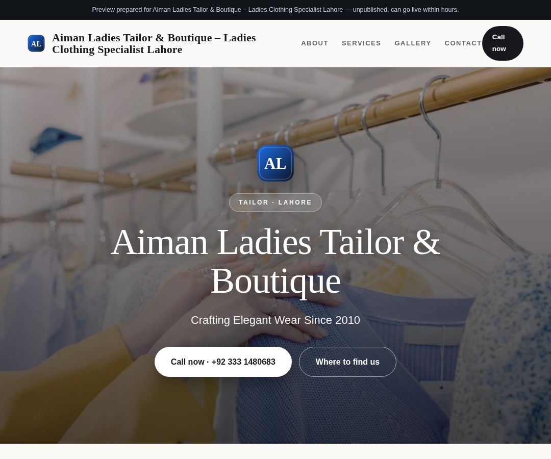 Aiman Ladies Tailor & Boutique – Ladies Clothing Specialist Lahore