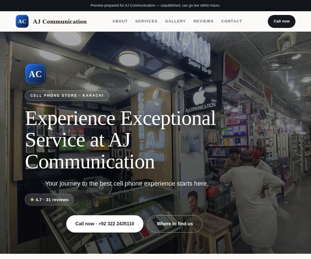 AJ Communication