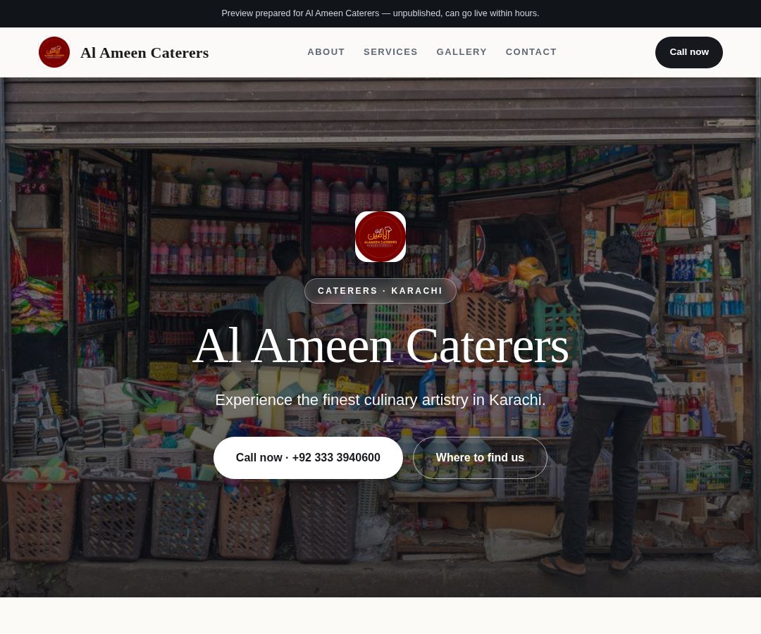 Al Ameen Caterers