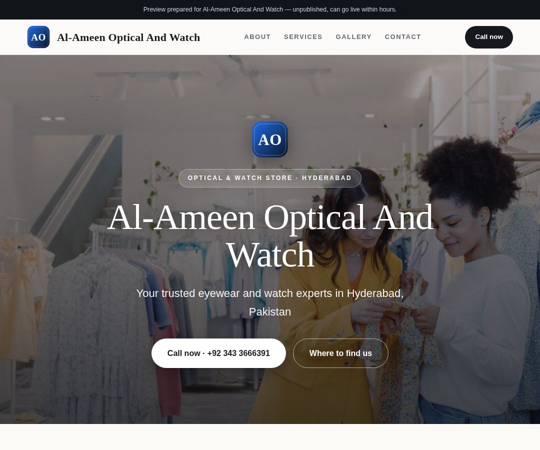 Al-Ameen Optical And Watch