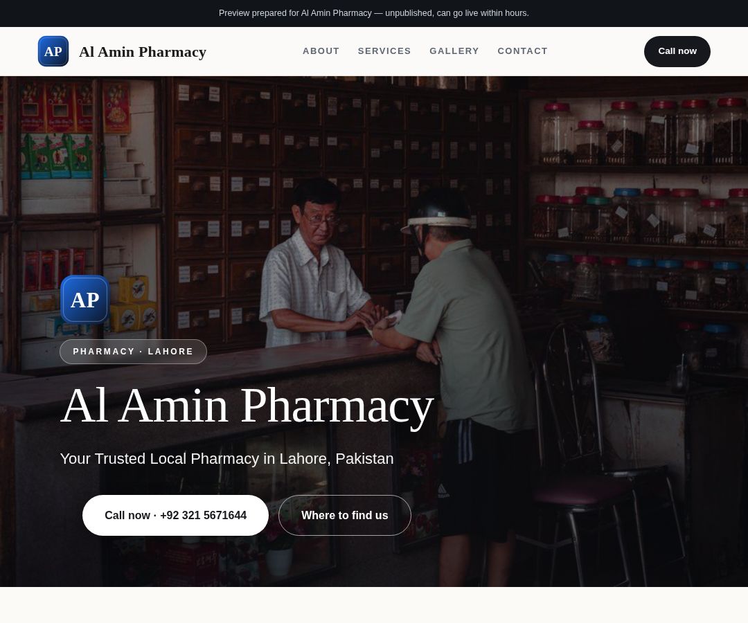 Al Amin Pharmacy