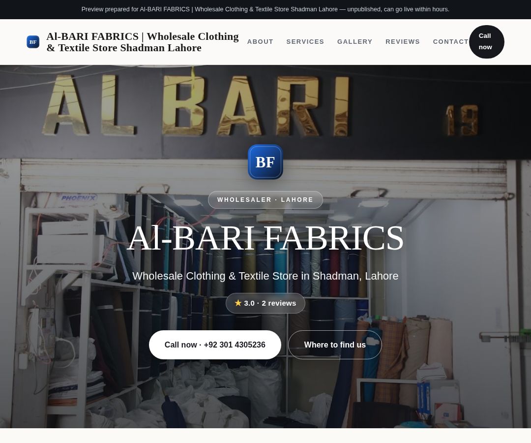 Al-BARI FABRICS | Wholesale Clothing & Textile Store Shadman Lahore