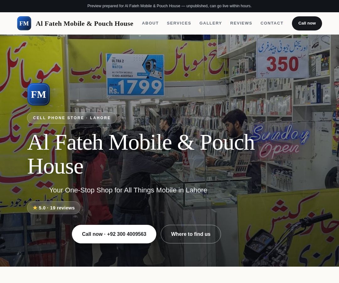 Al Fateh Mobile & Pouch House