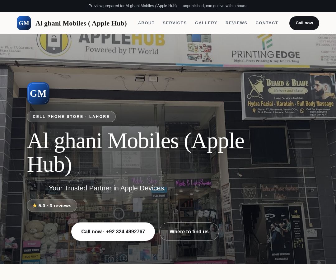Al ghani Mobiles ( Apple Hub)
