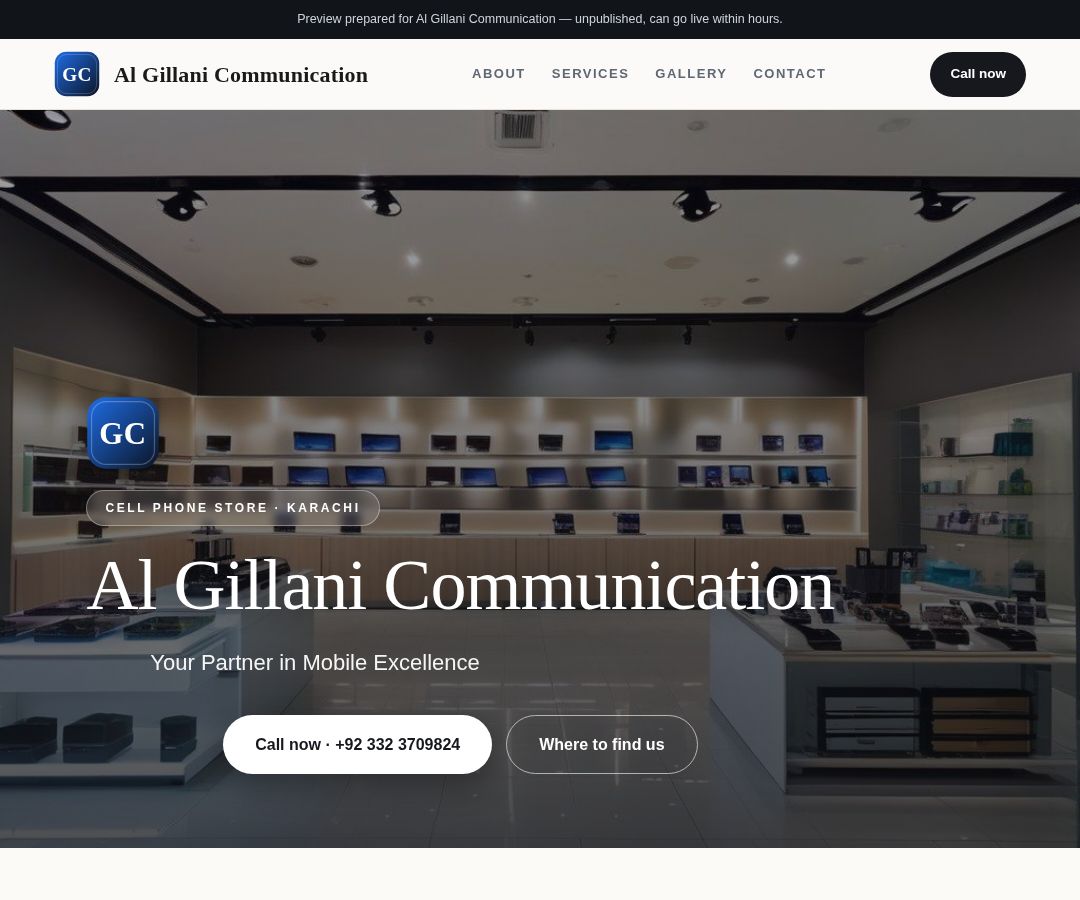 Al Gillani Communication