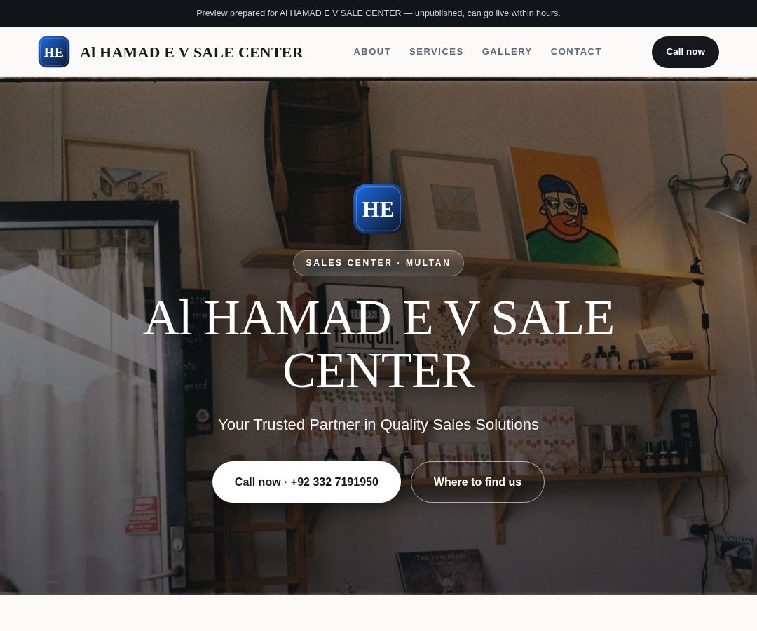 Al HAMAD E V SALE CENTER