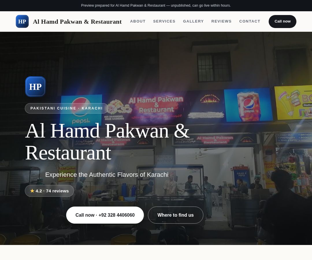 Al Hamd Pakwan & Restaurant