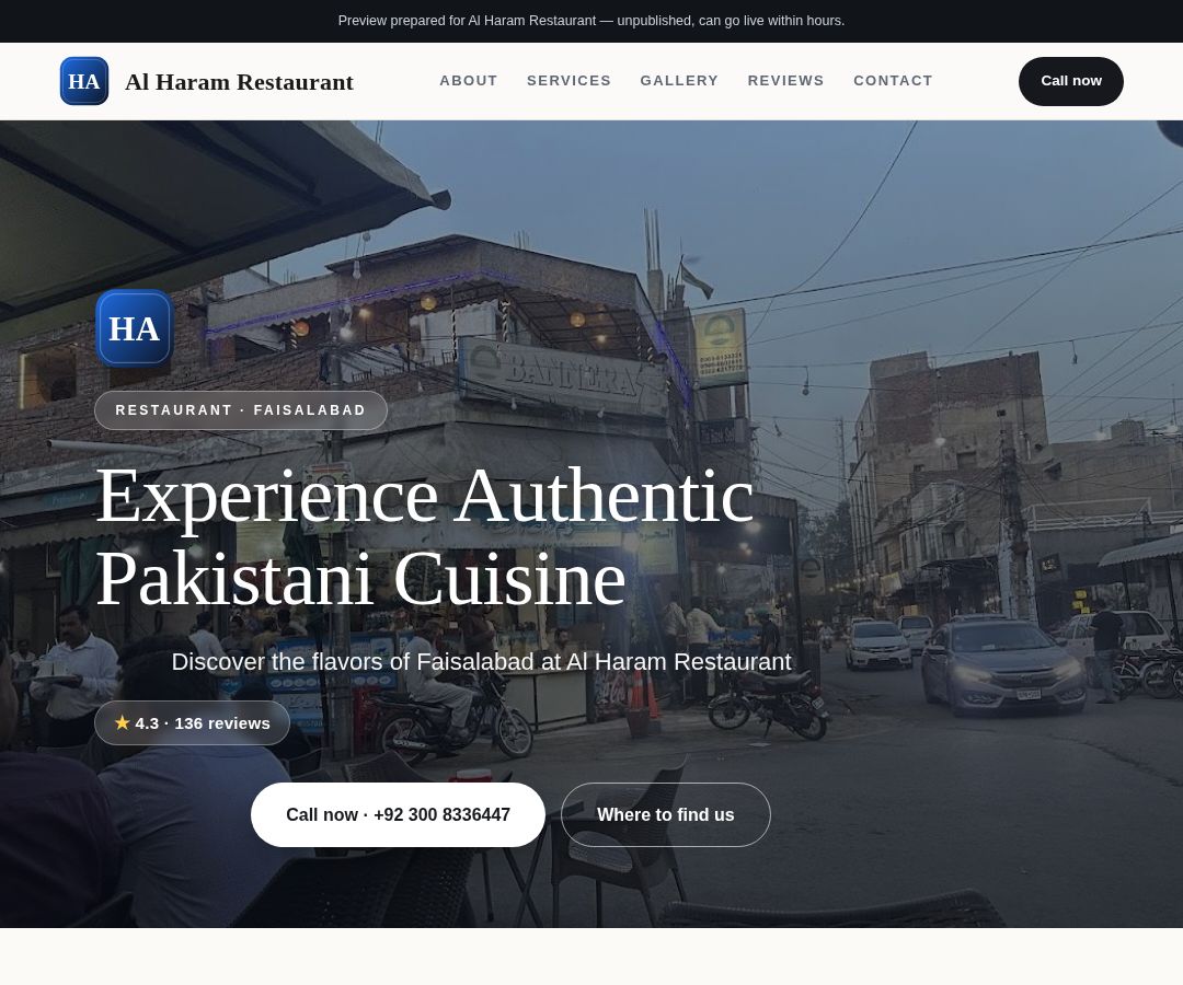 Al Haram Restaurant
