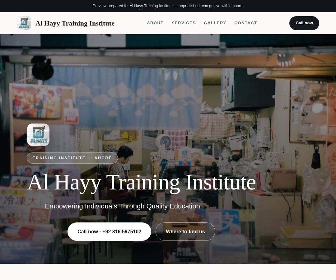 Al Hayy Training Institute