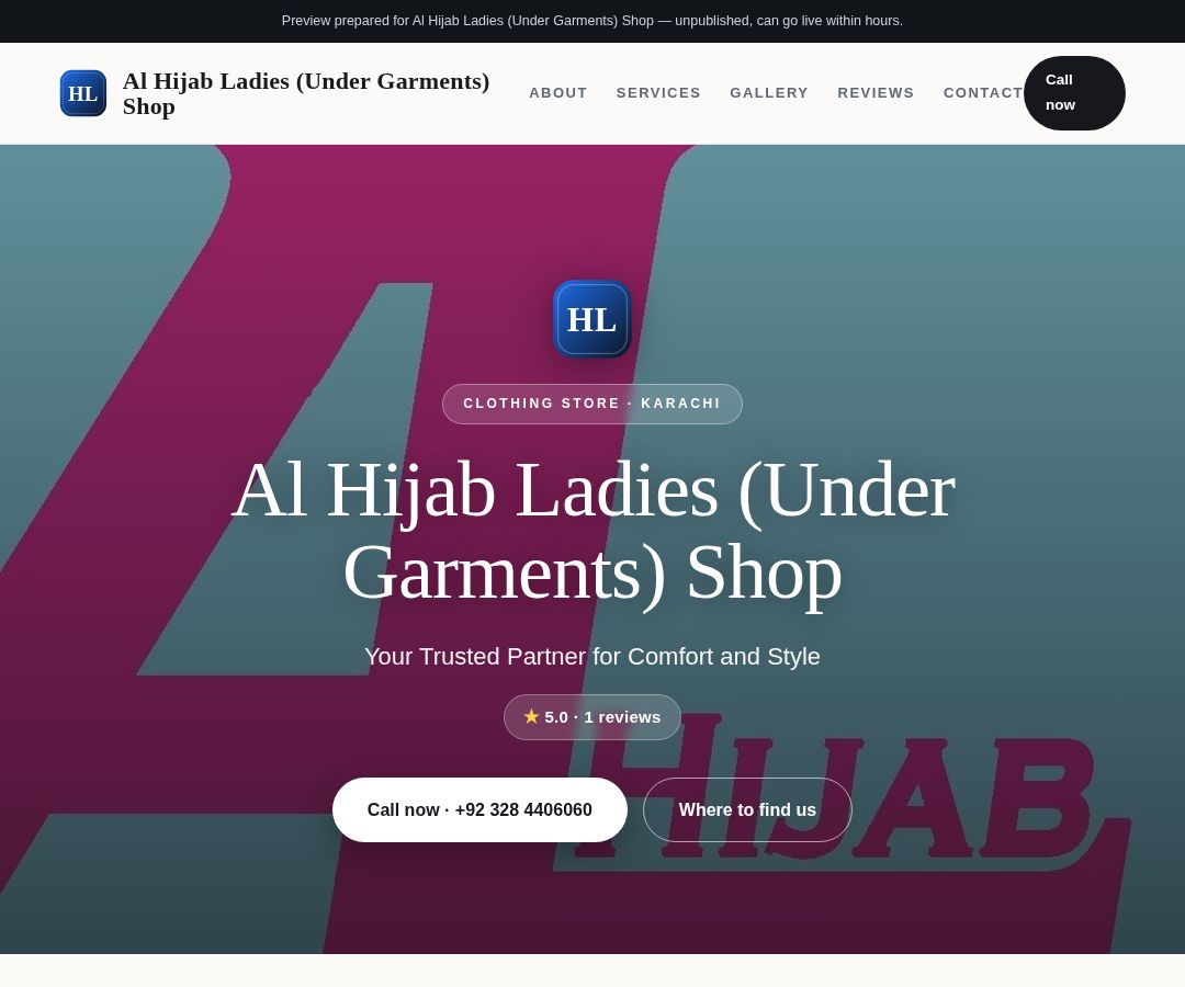 Al Hijab Ladies (Under Garments) Shop