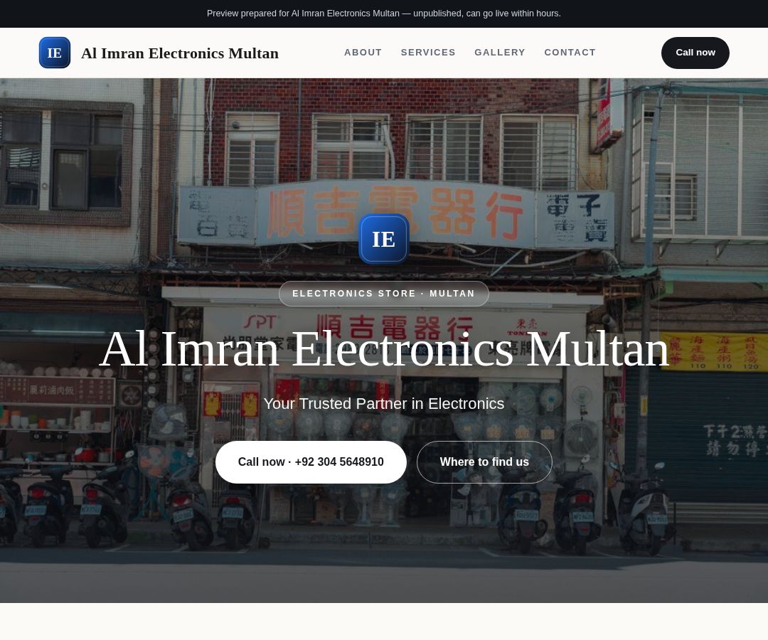 Al Imran Electronics Multan