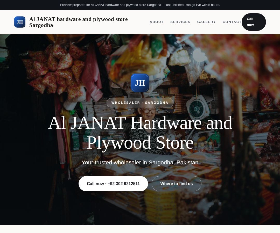 Al JANAT hardware and plywood store Sargodha