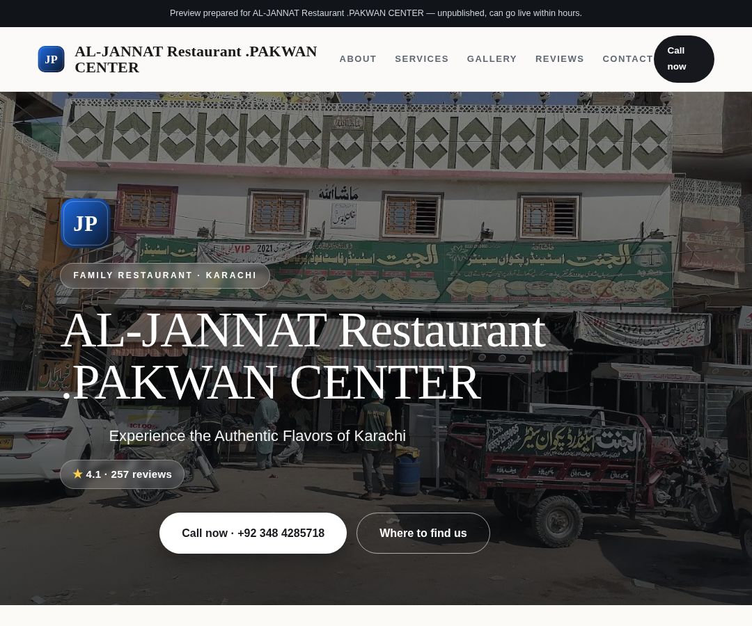 AL-JANNAT Restaurant .PAKWAN CENTER