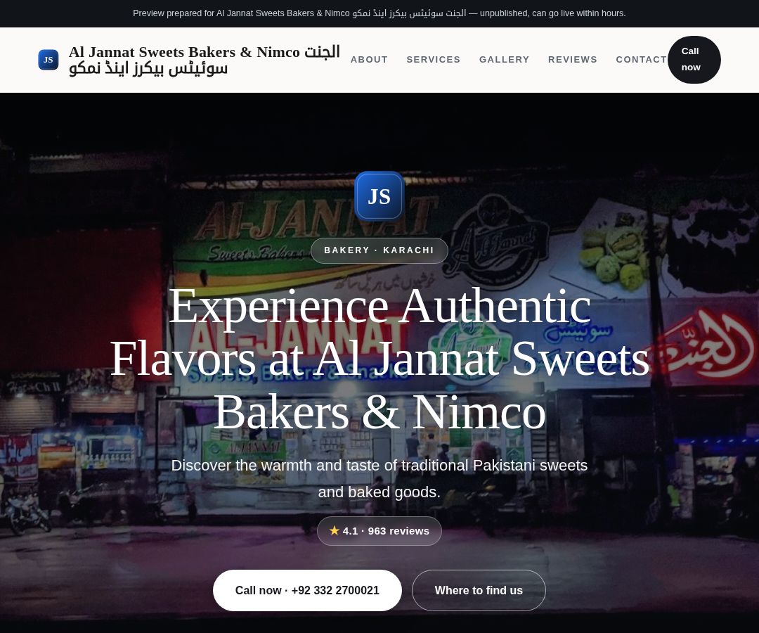 Al Jannat Sweets Bakers & Nimco الجنت سوئیٹس بیکرز اینڈ نمکو