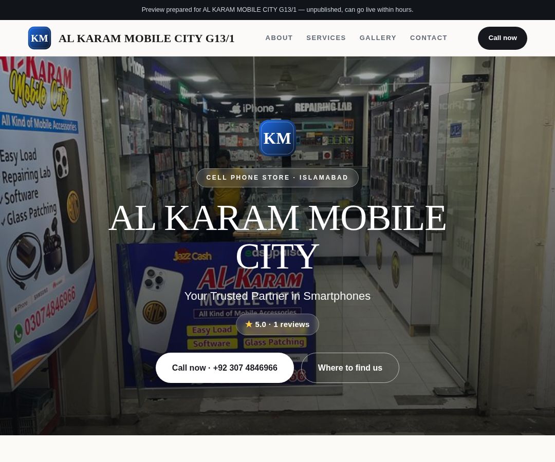 AL KARAM MOBILE CITY G13/1