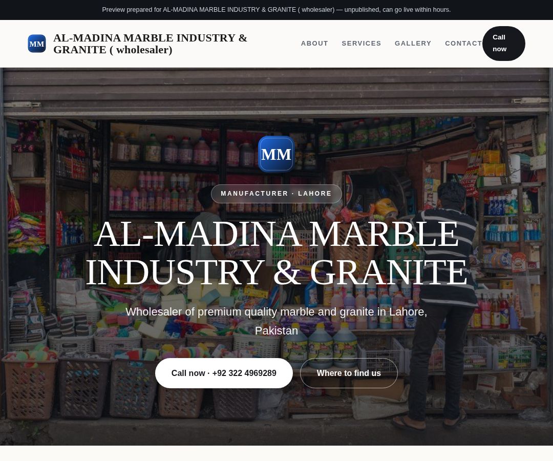 AL-MADINA MARBLE INDUSTRY & GRANITE ( wholesaler)