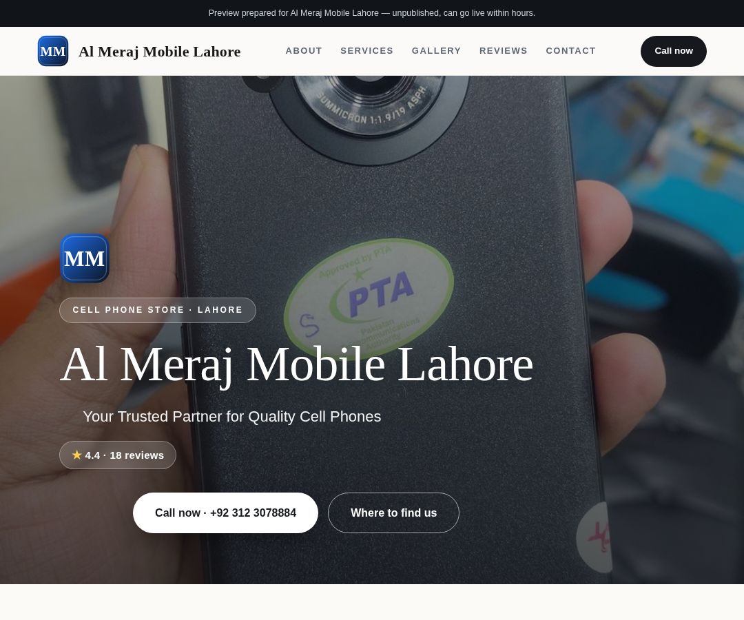 Al Meraj Mobile Lahore