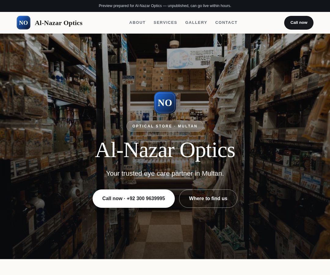 Al-Nazar Optics