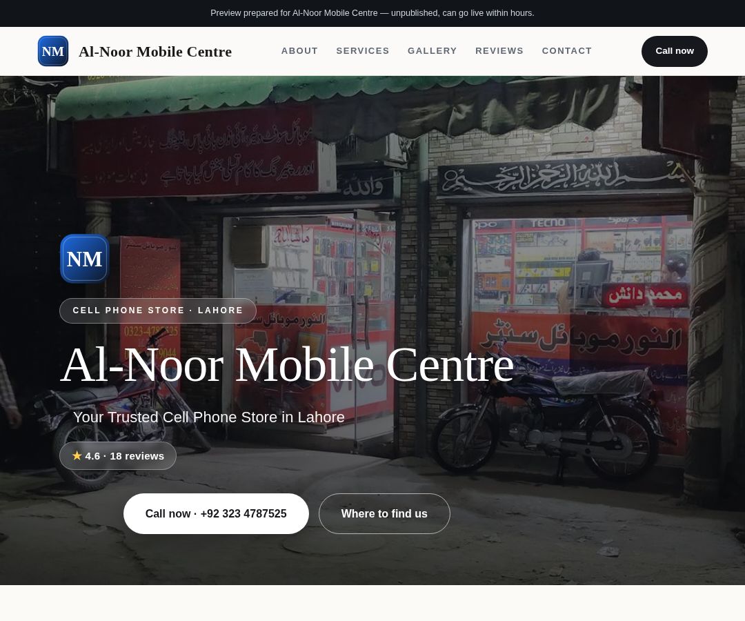 Al-Noor Mobile Centre