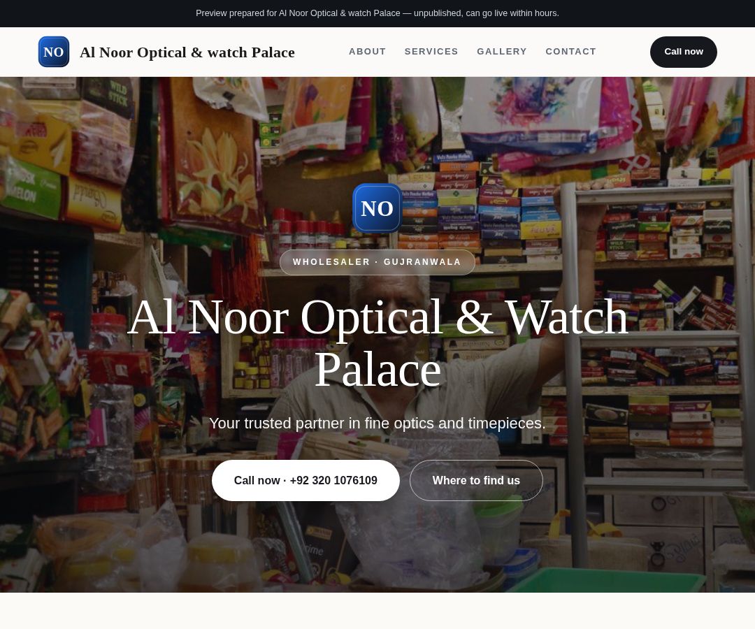 Al Noor Optical & watch Palace