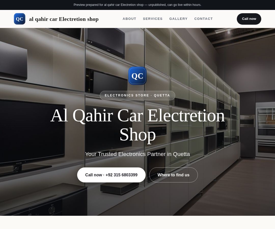 al qahir car Electretion shop