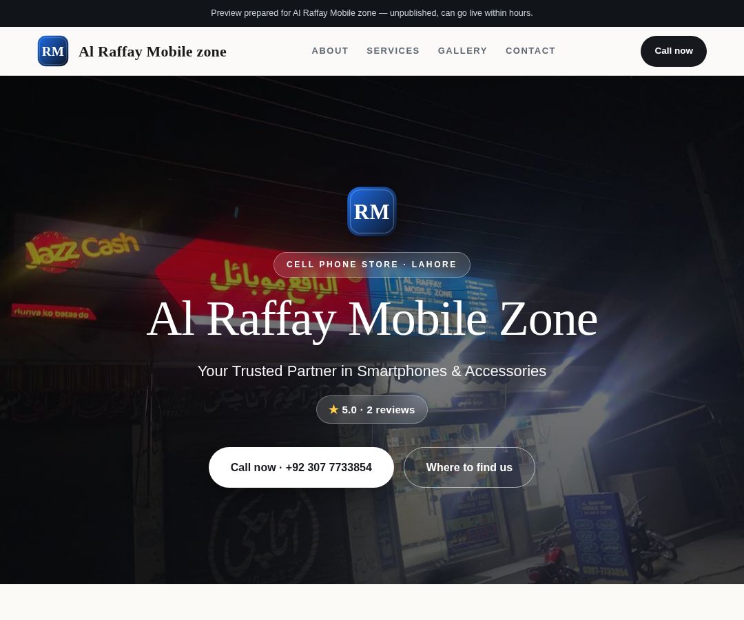 Al Raffay Mobile zone