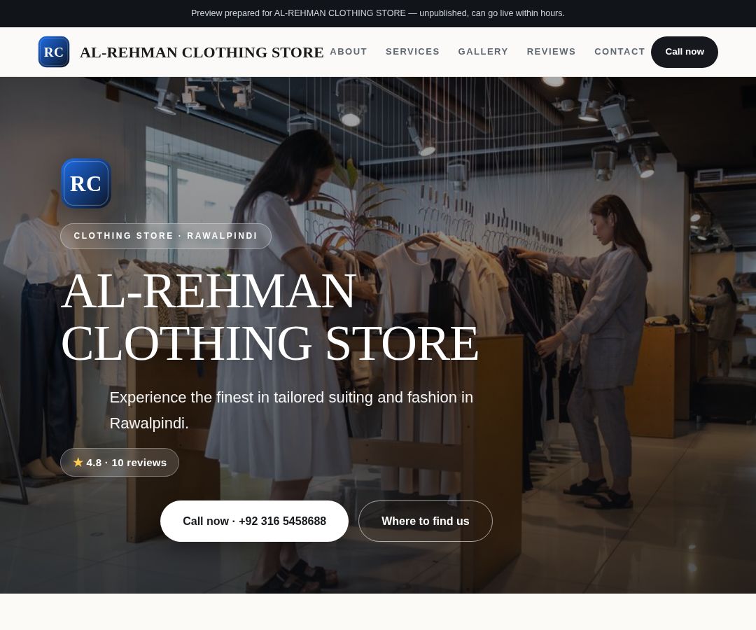 AL-REHMAN CLOTHING STORE