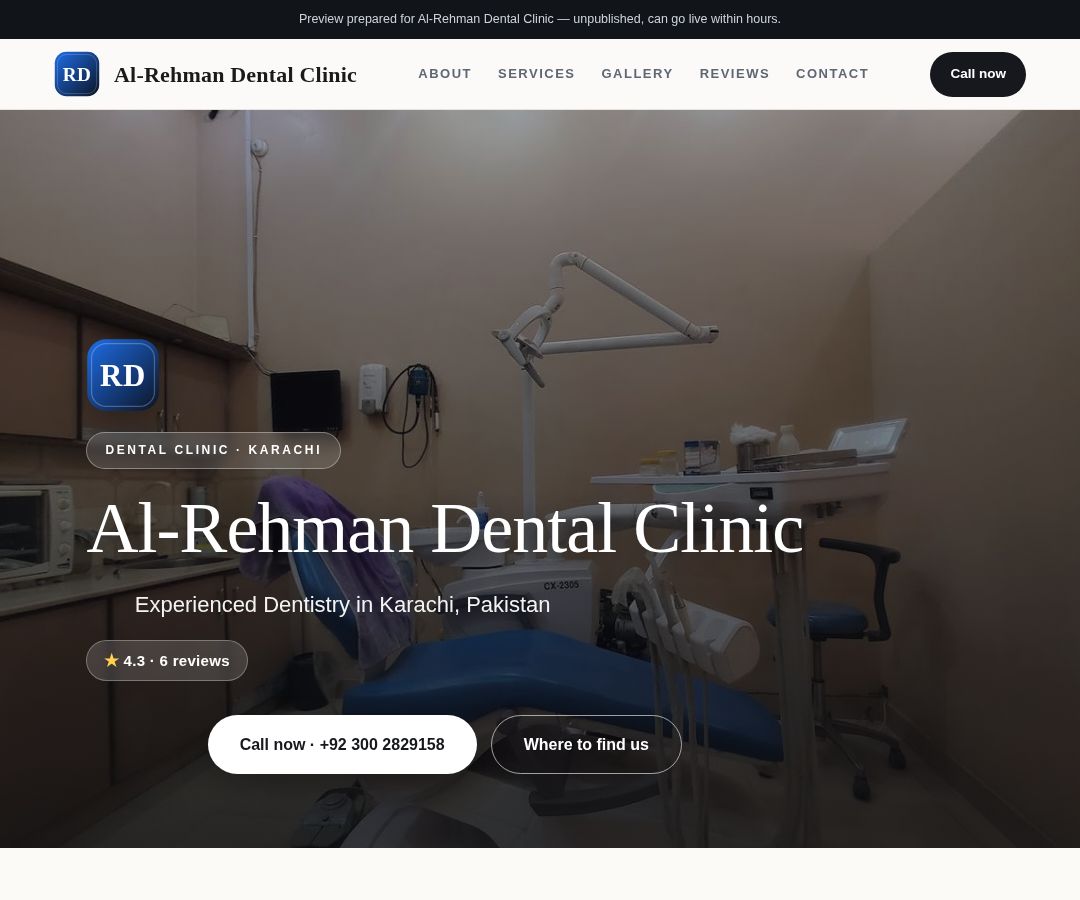 Al-Rehman Dental Clinic