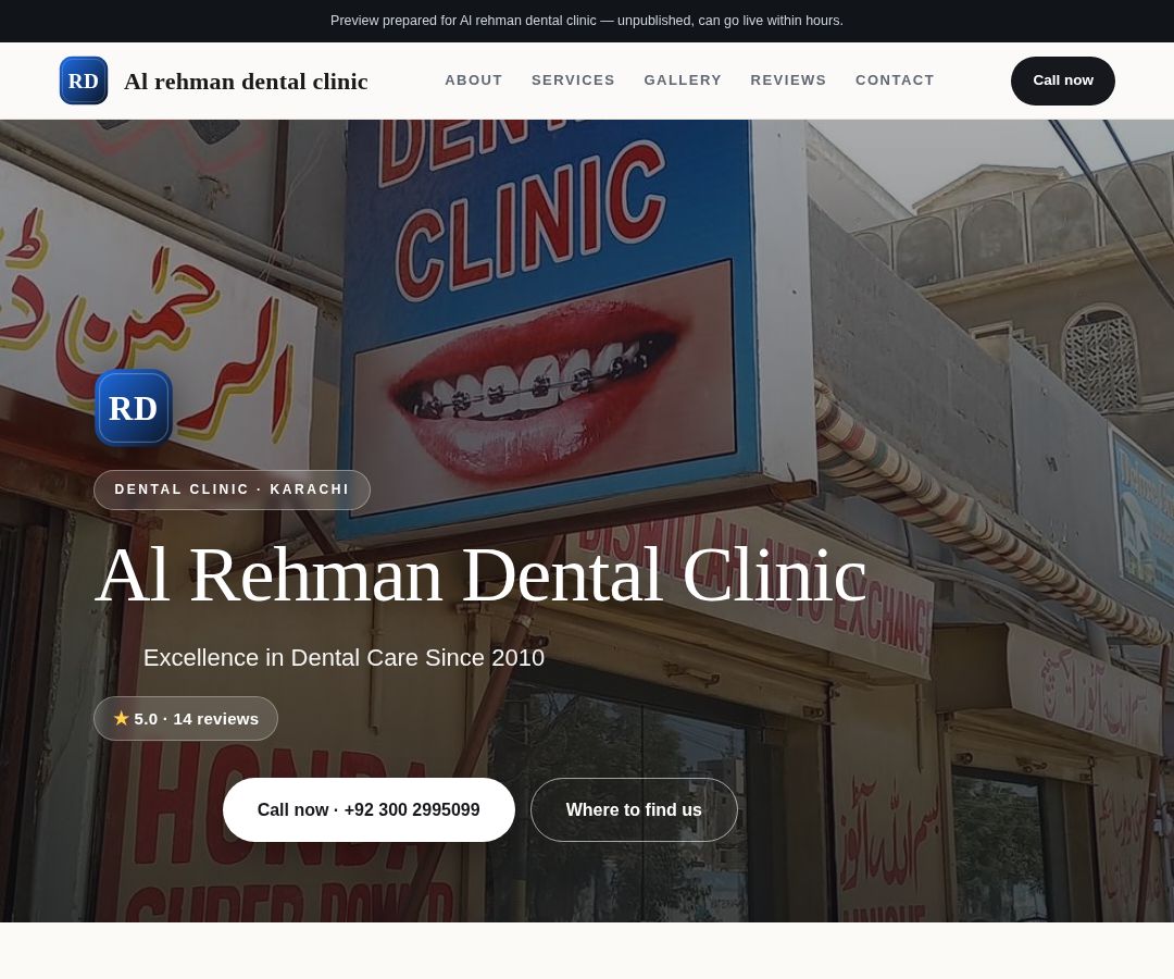 Al rehman dental clinic