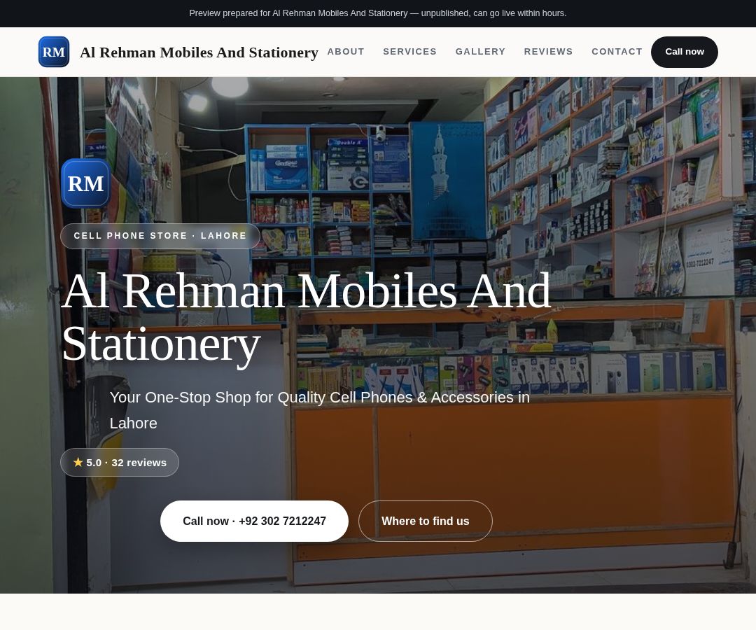 Al Rehman Mobiles And Stationery