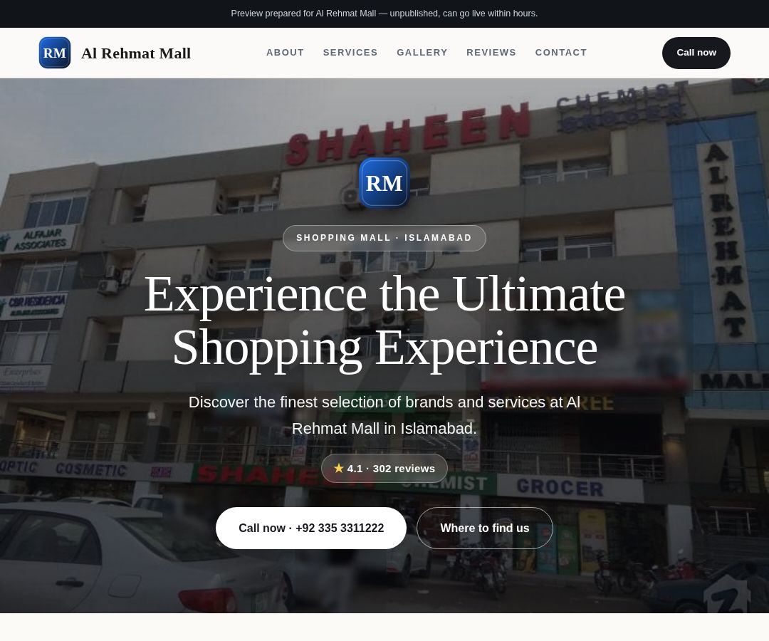 Al Rehmat Mall